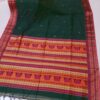 Handloom pure cotton dark green dongria saree - Image 2