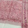 Traditional white handloom pure cotton saree with red boarder - Image 2